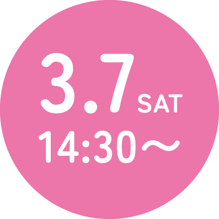 3.7SAT14:30~