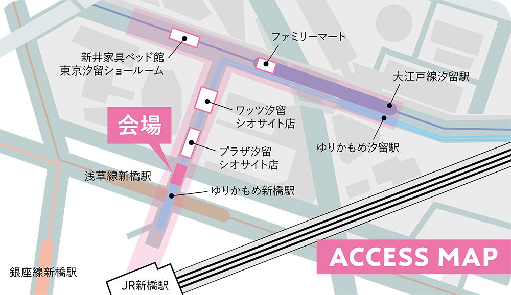 アクセスマップ